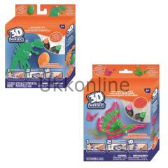 Samatlı 81001 3D Magic Yedek Paket