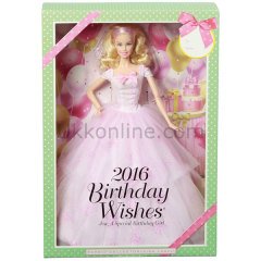 DGW29 BARBIE DOĞUMGÜNÜ DİLEĞİ