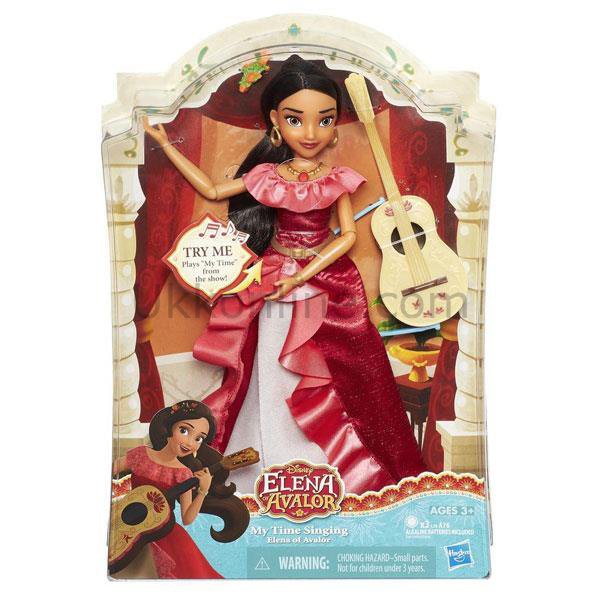 B7912 DISNEY PRENS.ŞARKI SÖY.ELENA