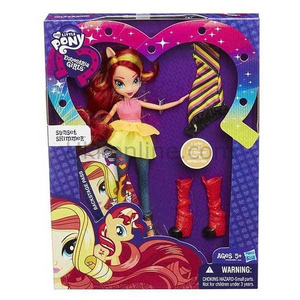 A8841 EQ GIRLS ALIŞVERİŞTE /EquestriaGirls +5 yaş