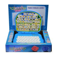 1009/E BİRLİK MELEK LEPTOP TÜRK-İNG