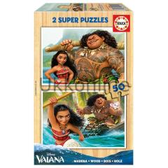 Educa Çocuk Ahşap 2x50 16950 Vaiana