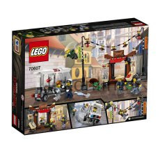 LSL70607 NINJAGO ŞEHİR TAKİBİ /Ninjago 7-14 yaş /233pcs/ LEGO