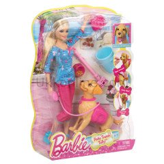BDH74 BRB KÖPEĞİ TUVALET EĞİTİMİ