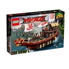 LSL70618 NINJAGO DESTINYnin GEMİSİ/Ninjago 9-14 yaş /2295pcs/ LEGO