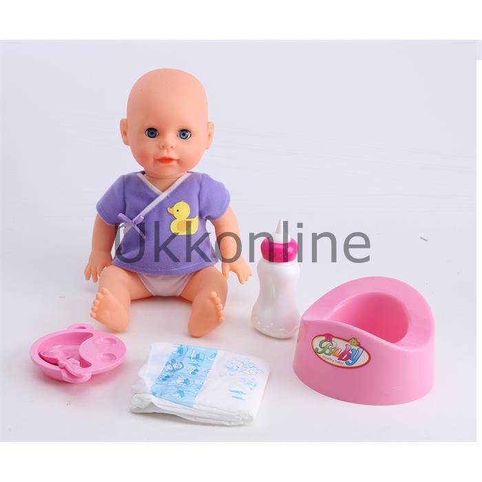 Furkan 32284 Canım Bebeğim