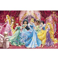 29678 PRINCESS DANCE 250 Parça Puzzle /SUN-CLE