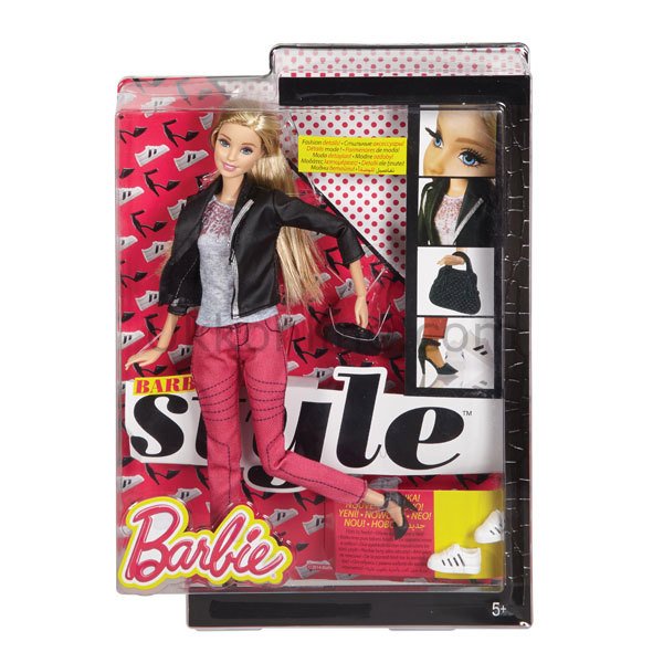 BLR55 BRB MODA İKONU +3 yaş