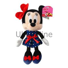Ottonya 6191 Disney Peluş Minnie I Love Çay Saati 61 cm