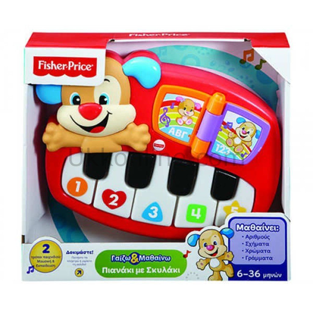 Mattel Fisher DLK19 Price Eğitici Köpekçiğin Piyanosu Kampanya Ürün
