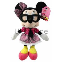 Ottonya Disney Peluş 6175 I Love Minnie Gözlüklü 25 cm