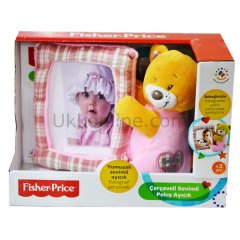 1325017D FP BEBEĞİMİN İLK AYICIKLI ÇERÇEVESİ 17CM