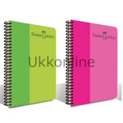 FABER  PP KPK BİCOLOR SPİRALLİ  80 YP KAR