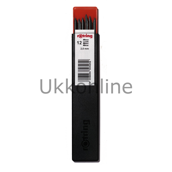 ROTRİNG MİN 2.0MM 2B