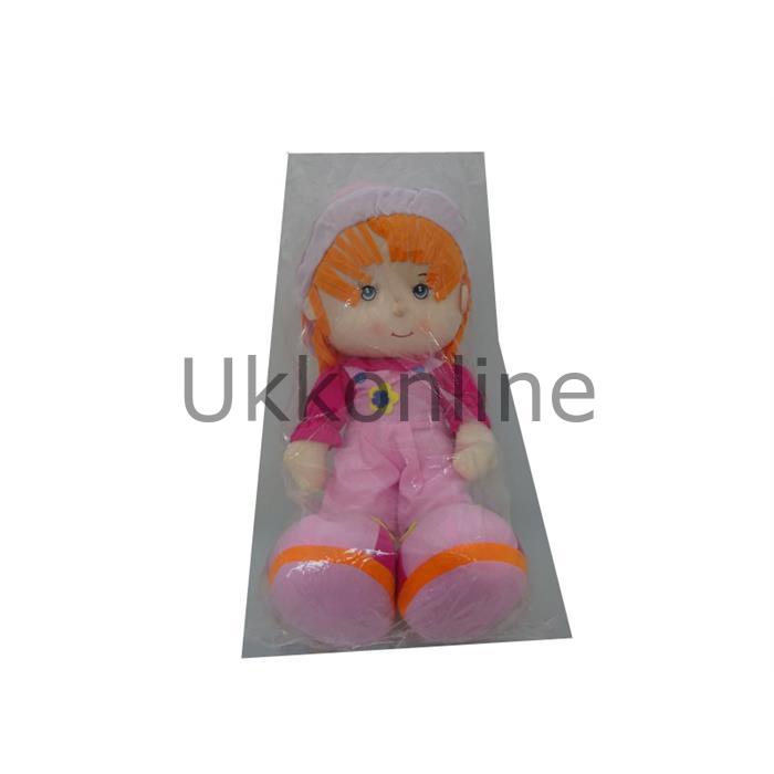 Bircan Bez Bebek 2500924X