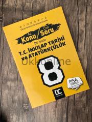 DC YAYINLARI 8. SINIF T.C. İNKILAP TARİHİ VE ATATÜRKÇÜLÜK AZ KONU ÇOK SORU