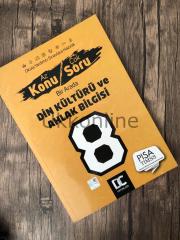 DC YAYINLARI 8. SINIF DİN KÜLTÜRÜ VE AHLAK BİLGİSİ AZ KONU ÇOK SORU KONU ANLATIM KİTABI