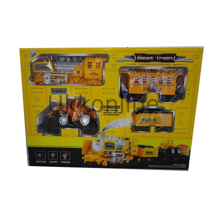 Bircan KT Tren Set 03563-YY094
