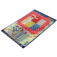 BRONS ABAKÜS 3 LÜ FASÜLYE+ÇUBUK+ABAKÜS