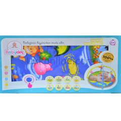 651-YY OYUN HALISI AYNALI DAİRE 900898