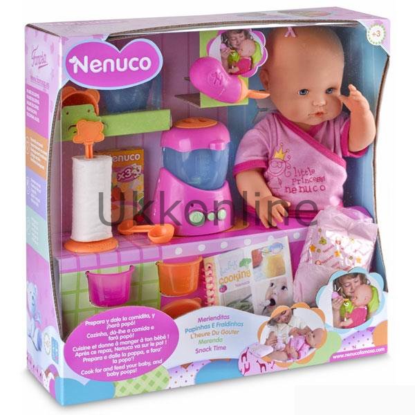 9336 NENUCO BESLENME SETİ /Adel 1017013300