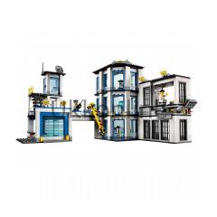 Lego 60141 City İtfaiye Police Station