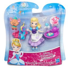 B5331 DP LITTLE KINGDOM PRENSES VE ARKADAŞI /Disney Prensesleri Little Kingdom