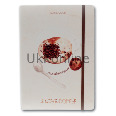 SCRİKSS I LOVE CHOCOLATE COFFEE A-5 ÇİZGİLİ