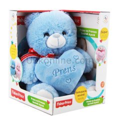 145225 PRENSES AYICIK 25CM