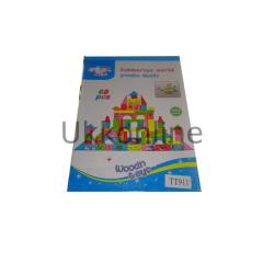 Bircan Kutulu 9507 68 Parça Ahşap Blok