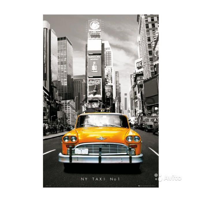 EDUCA 1000-M PUZZLE 14836 TAXI NO.1 NEW YORK