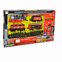 7472 SUN-YFN-R/C  F/F TREN SET SES/IŞIK 2R.