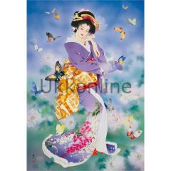 Educa 1500 Puzzle 14857 Chou No Moi