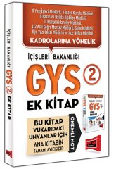 GYS İçişleri Bakanlığı Konu Özetli Soru Bankası Ek Kitabı Yargı Yayınları