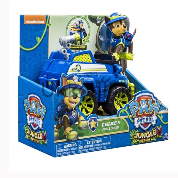 16702 PAW PATROL TEMALI ARAÇLAR /Samatlı