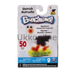 16812 BUNCHEMS ARKADAŞLAR /Samatlı
