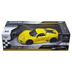 345-108/110 KUM.SUPER SPEED ARABA