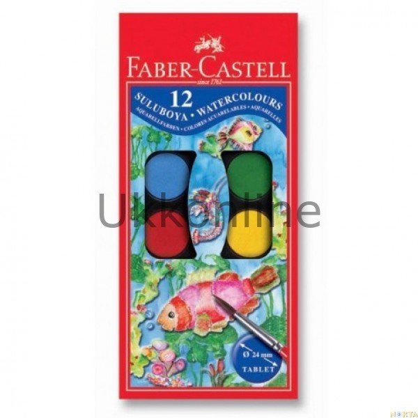 Faber Castell 12li Sulu Boya