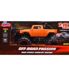 DC09-DC12 KT.U/K F/F ŞRJ.OFF ROAD