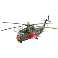 REVELL MODEL SET 64858 CH-53G H.TRANS HELICOPTER