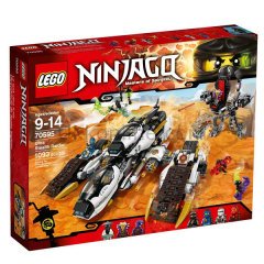 LSL70595 NINJAGO ULTRA GİZLİ TANK /Ninjago 7-14 yaş LEGO