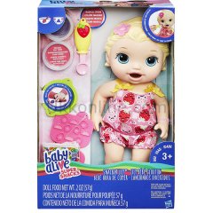 C2697 BA-LILY İLE MAMA EĞLENCESİ