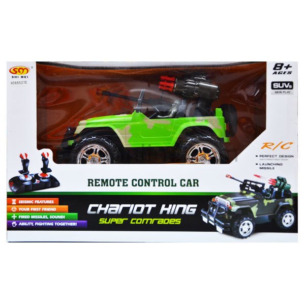 66527E R/C ASKERİ JEEP ŞRJ