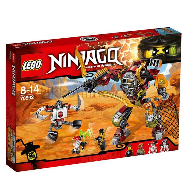 LSL70592 NINJAGO KURTARMA ZIRHI /Ninjago 8-14 yaş LEGO
