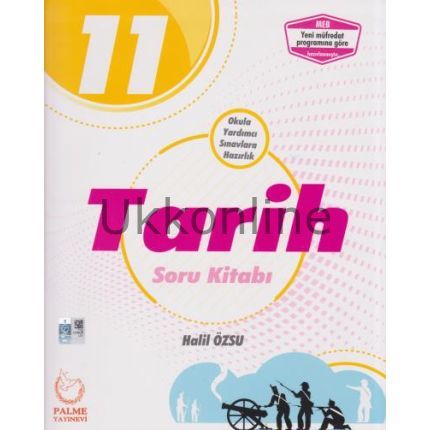 PALME 11. SINIF TARİH SORU KİTABI 2019