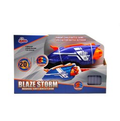 7063 KUT. YUMUŞAK MERMİLİ TÜFEK 20PCS