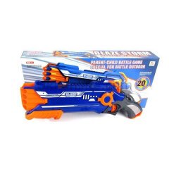 7037 KUT. YUMUŞAK MERMİLİ BY.TÜFEK