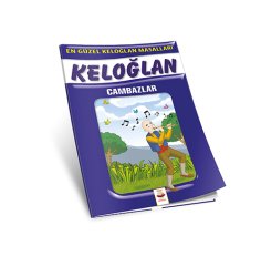 Keloğlan - Cambazlar