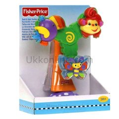 R7334 FP RENKLİ DOSTLAR