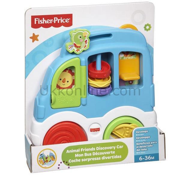 CMV93 FP EĞLENCELİ ARABAM